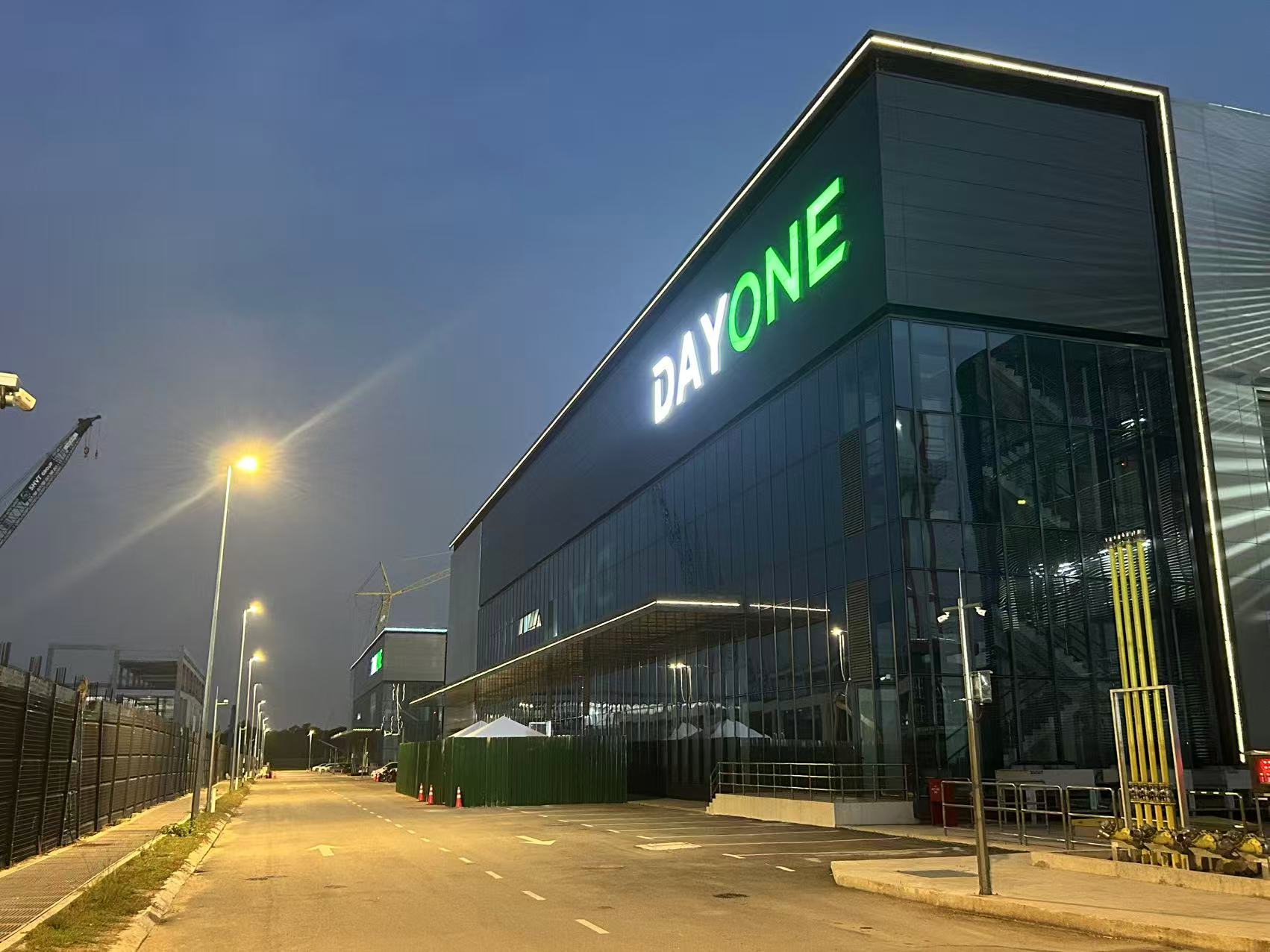 Malaysia’s KTP Data Center